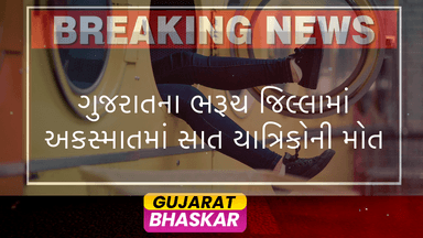 gujarat-bharuch-pilgrims-accident