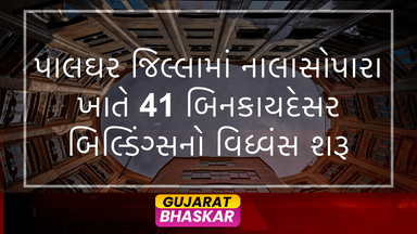 palghar-nalasopara-demolition-unauthorized-buildings