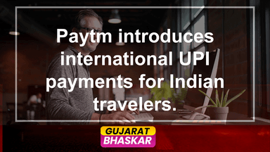 paytm-international-upi-payments