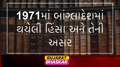 1971-bangladesh-massacre