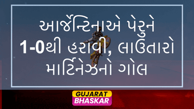argentina-defeats-peru-1-0-world-cup-qualifiers