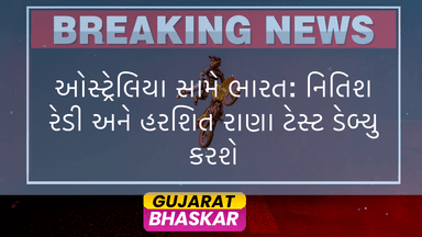 australia-vs-india-nitish-reddy-harshit-rana-test-debuts