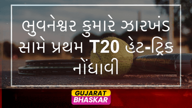 bhuvneshwar-kumar-t20-hat-trick-syed-mushtaq-ali-trophy