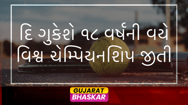 d-gukesh-youngest-champion-chess-world-championship