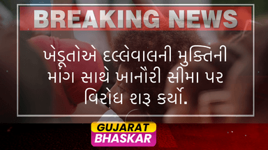 farmers-protest-khanauri-border-demand-dallewal-release