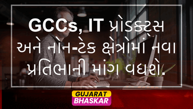 gccs-it-products-non-tech-demand-salaries-2024-25