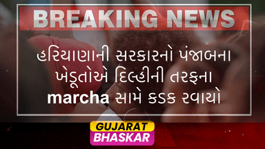 haryana-government-firm-stance-punjab-farmers-march-delhi