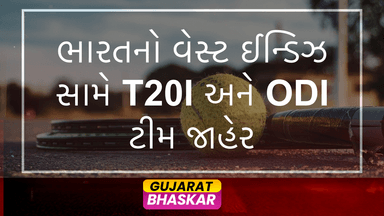 india-announces-t20i-odi-squads-against-west-indies