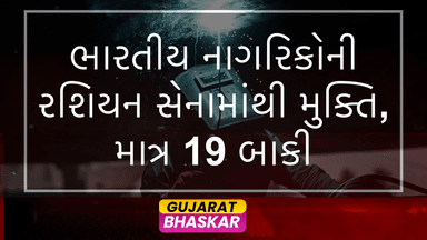 indian-nationals-russian-armed-forces-discharge