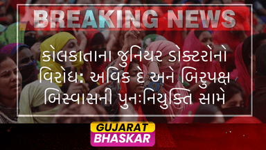 junior-doctors-kolkata-protest-avik-de-birupaksha-biswas