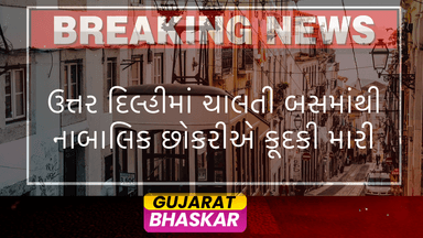 minor-girl-jumps-from-moving-bus-burari-delhi