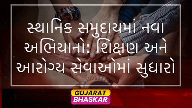 new-initiatives-in-local-community-education-health