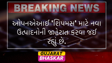 openai-shipmas-new-products-features