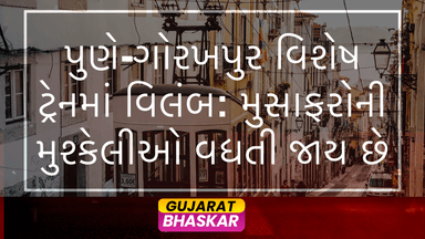 pune-gorakhpur-train-delays-passenger-issues