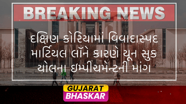 south-korean-opposition-leader-impeachment-yoon-suk-yeol