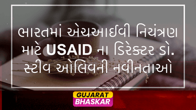 usaid-director-steve-olive-innovations-hiv-control-india