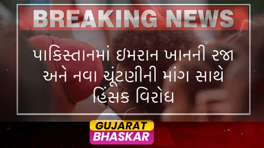 violent-protests-in-pakistan-imran-khan-supporters